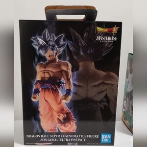Dragon Ball Super Legend Figure - Son Goku (Ultra Instinct)+ EXTRA Head ! 28cm